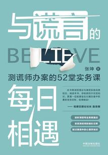 我们一辈子在一起好不好