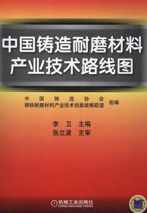 叶小爷之圈住我的小奶狗