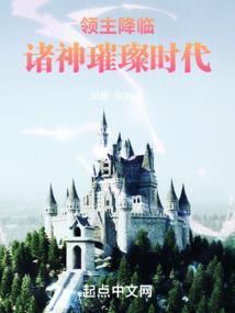 半面妆之幻颜