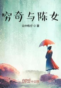 天才狂妃