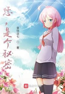 一剑仙人跪：设定之下无弱神