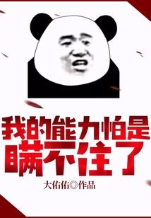 夜幕之光
