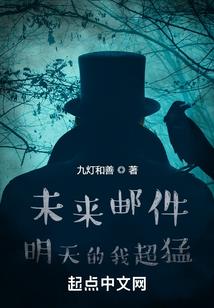 如果十八岁可以重来