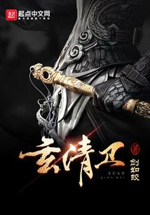 希腊：火与锻造之神