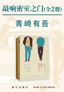 明月别枝惊喜