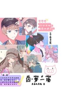 雄兵连新的圣战