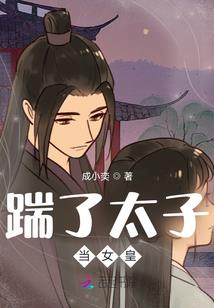 这就是我的一生