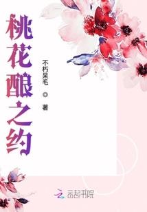 异能之超级彪悍