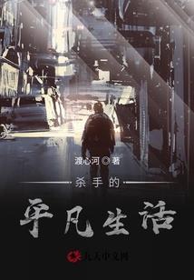 扭曲的十字