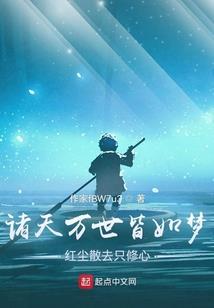 沙仑的玫瑰