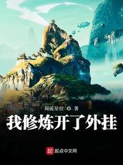 剑本无心人付情