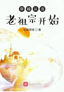 邪魅少爷爱上小迷糊