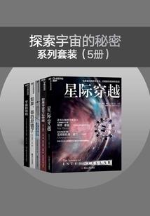 惹上多情魔尊：腹黑毒医不上钩