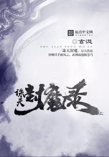 风之微痕
