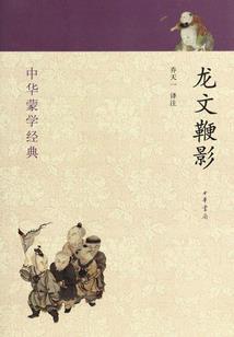 我在平行世界开荒