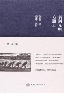 快穿虐渣：黑化反派，极致宠