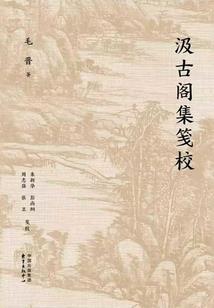 最强圣龙系统