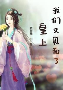 坠宇