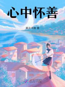 幽幽的黑色晚礼服