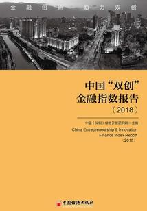 黑蔷薇的眼泪