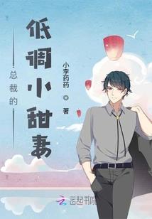 耳畔唯一的温度