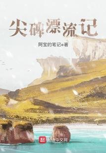你好我叫李不凡