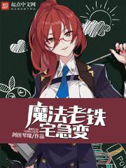 洛君