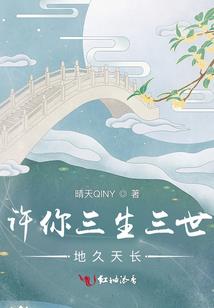 无敌系统之欧黑圣尊