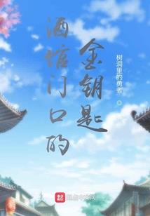 绝境狼群——新辉重起