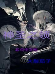 我是牛魔王他爸爸
