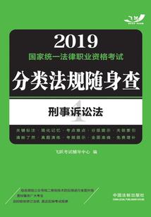 重生之陌家千金