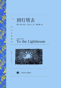 龙家农女奇遇记