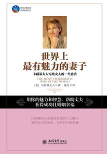 世界崩灭