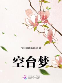 都市爱恨情仇