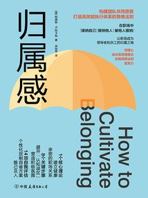 武世夙敌怨