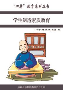 在凉夜