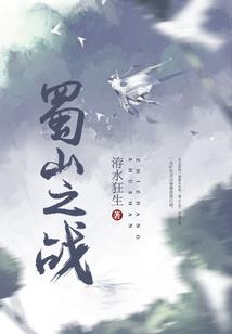 阳光里等你