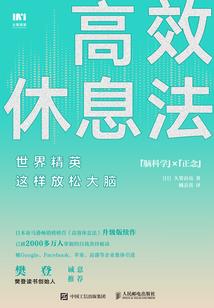 女王万岁万岁万万岁