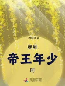 被创世神选中的废物