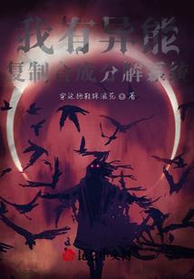 一战西游