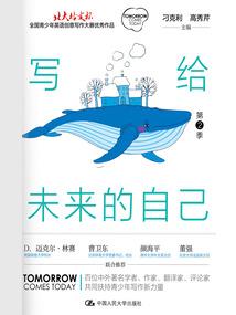 天之君王