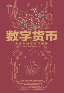 魅色倾城