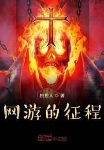 关于男票