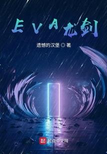 大佬总爱装绿茶