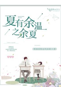 青春月歌