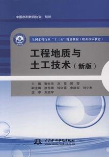 最完美的人