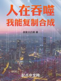 侠道相逢
