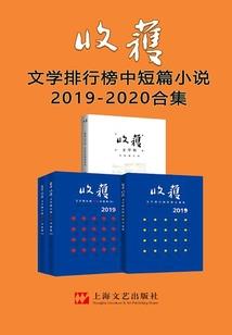 异界的商铺