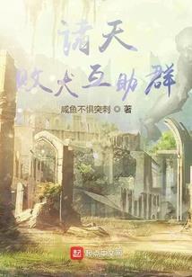 别让我摸手