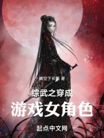 身背98K，这叫大学生兼职？